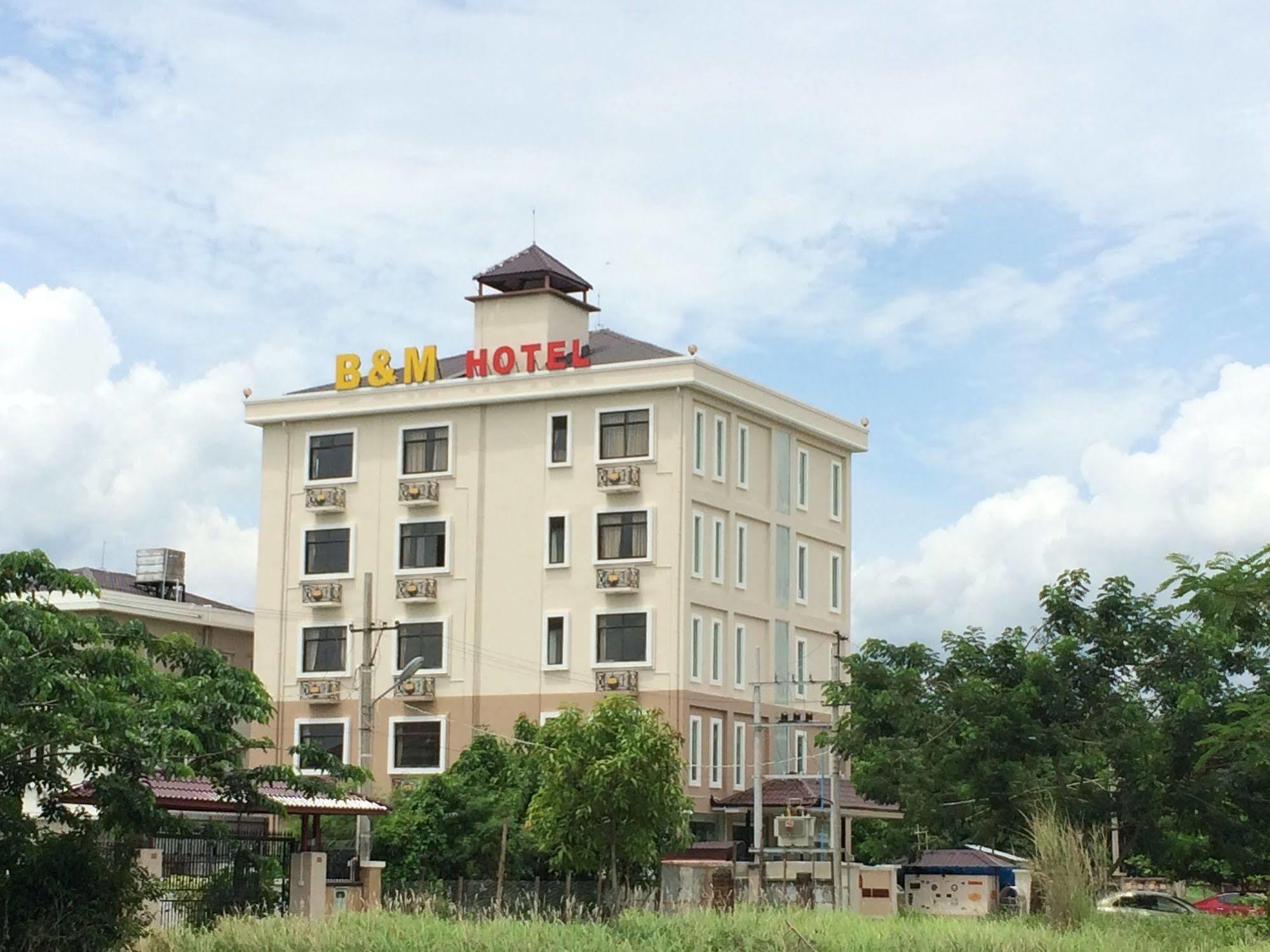 Hotel Mindhama Yangón Exterior foto